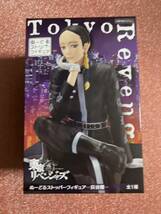 フリュー 東京リベンジャーズ ぬーどるストッパーフィギュア 灰谷蘭_画像1