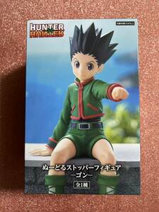 フリュー HUNTER×HUNTER ぬーどるストッパーフィギュア ゴン