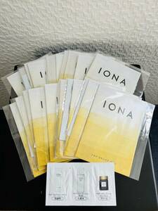 IONA. face * face lotion * cream ( quasi drug )1 batch set ×20. travel a stay trial sample .. goods 