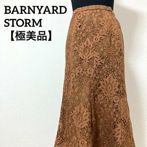 【極美品】バンヤードストーム　BARNYARDSTORM　レースシアーワンピース　花柄　ボタニカル　フラワー　Sサイズ