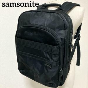 高級ビジネスブランド　 Samsonite　サムソナイト　バッグパック　リュック　ビジネス　フォーマル　ブラック　通勤　軽量　大容量　