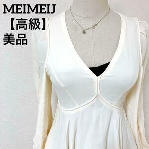 【高級美品】メイメイジェイ MeiMeiJ　 レイナード風シフォンワンピース オフホワイト　ロングワンピース　Aライン　ホワイト　Mサイズ