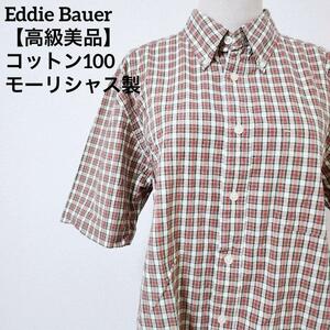 【高級美品】Eddie Bauer　エディーバウアー ゆったり モーリシャス製 チェックシャツ　ピンク　Mサイズ