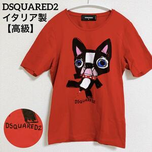 【高級】 DSQUARED2　ディースクエアード カットソー クレイジー チロ アダルト 落書き 犬　Mサイズ　レッド