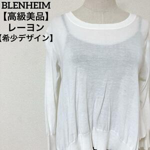 【高級美品】ブレンヘイム BLENHEIM フィッシュテールヘムブラウス ホワイト シャツ　Mサイズ