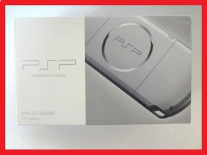 即決2.5万円 新品(動作確認済み) ミスティックシルバー PSP-3000 本体＋おまけ多数 2011年購入品