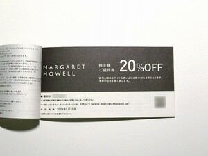 TSIホールディングス　株主優待　マーガレットハウエル　20％OFF券 1枚　番号通知　匿名取引　MARGARET HOWELL TSI