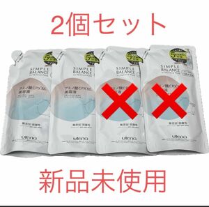 【新品】シンプルバランス プラス スキンチューンセラム つめかえ用 270g 2個セット