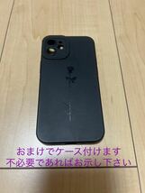 iPhone 12 mini パープル 128 GB SIMフリー　残債無し　バッテリー最大78% Apple _画像10