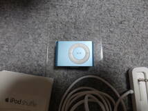 ★☆iPod shuffle 第2世代 1GB　ブルー MB227J/A 動作確認済み☆★_画像5