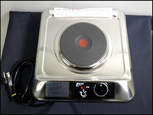 * secondhand goods * three . industry *SPH-131S* cooking heater * plate heater * built-in type *2021 year made * excellent level 