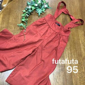 futafuta オーバーオール サロペット 95 ワイド パンツ キュロット ロング スカート 女の子 キッズ 子供服