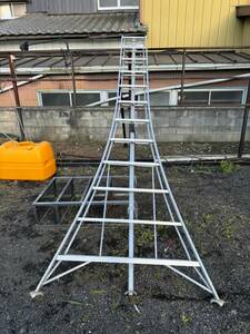  Ibaraki prefecture Tsukuba city [ALINCO KWA-360FD] tripod stepladder maximum use height 2m61cm total length approximately 3.6m search Alinco ladder 