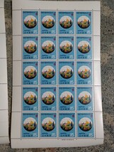 万国博覧会記念切手　１５円切手 ２０枚／シート　４シート　額面合計１，２００円_画像5