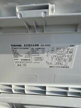 #16 TOSHIBA 東芝 電気洗濯機 AW-45M5 2018年製 4.5kg ホワイト_画像9