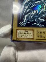 1円出品 遊戯王 青眼の白龍 ブルーアイズホワイトドラゴン 89631139_画像4