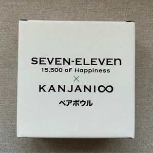 SEVEN-ELEVENセブンイレブン×KANJANI∞関ジャニペアボウル