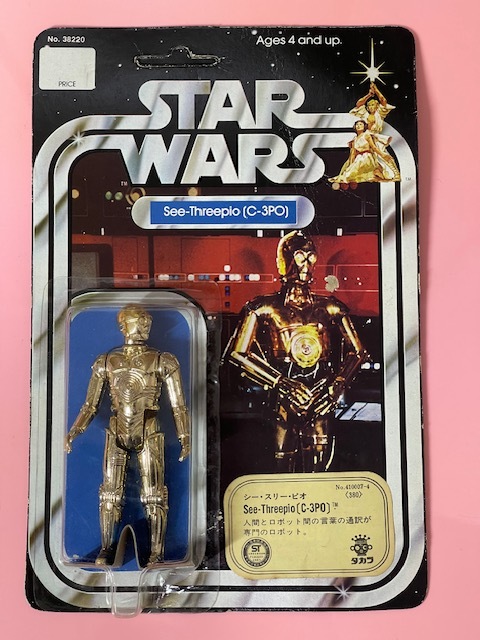 Yahoo!オークション -「オールドケナー」(C-3PO) (スター Yahoo!オークション -「オールドケナー」(C-3PO) (スター