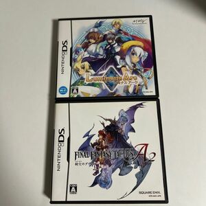 【DS】ファイナルファンタジータクティクス A2 封穴のグリモア　ルミナスアーク　2本セット