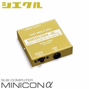 siecle シエクル ミニコンα ジムニー JA22 H7.11～H10.10 K6A ターボ MCA-01TX