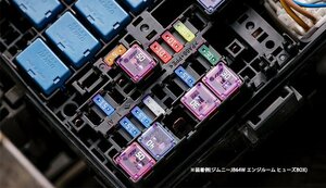 Spiegel シュピーゲル X ICE FUSE 室内グローブBOX裏 プレオ L275F L275B