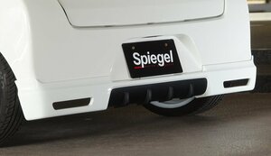 Spiegel シュピーゲル Artista リアアンダースポイラー 塗装済 ミライース LA300S LA310S