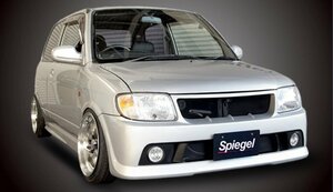 Spiegel シュピーゲル Artista フロントバンパースポイラー 未塗装 ミラ L700S