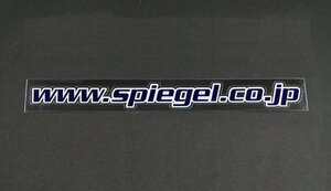 Spiegel シュピーゲル URLステッカー ブルー