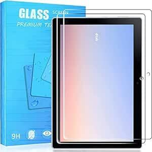 [2 sheets se exclusive use glass protection ]2022 year sale FOR dtab d-51C 10.1 -inch for the glass film hardness 9H made in Japan material asahi 