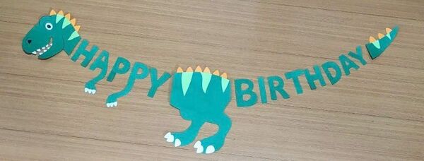 恐竜　誕生日ガーランド
