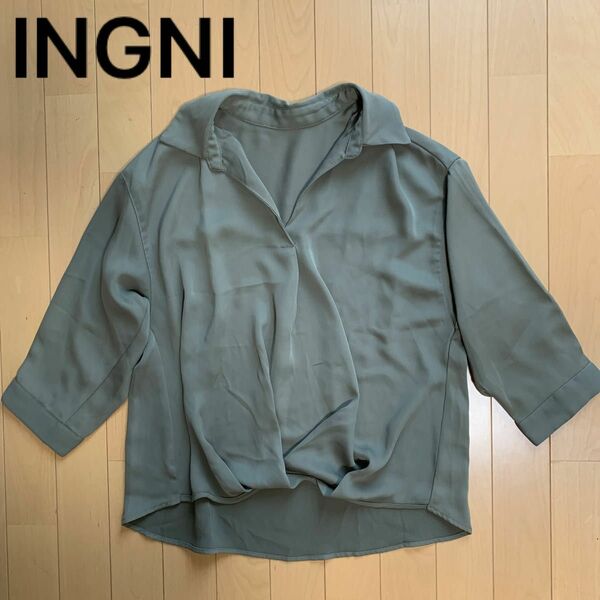 INGNI スキッパーシャツ