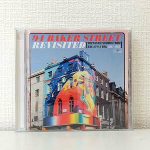 .CD* V.A. 94 Baker Street Revisited: Poptastic Sounds From The Apple Era retro920