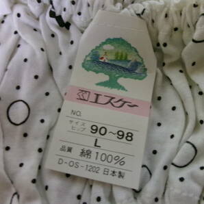 N-674【5-6】◎14 衣料品店在庫品 女性下着 パンティ ショーツ アンダーウエア Lサイズ 20点まとめて 綿100％ 日本製 未使用長期保管品の画像5
