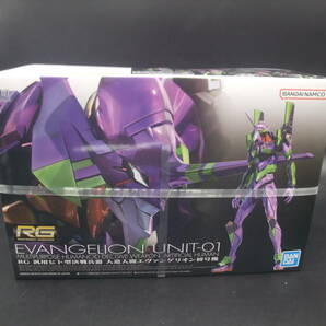  バンダイ RG エヴァンゲリオン初号機 汎用人型決戦兵器 EVANGELION UNIT-01 未組立の画像1