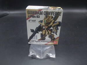 FW GUNDAM CONVERGE ♯Plus03　+011　ガンダムコンバージ　フルアーマー百式改 ＆ 拡張パーツセット