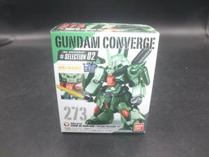 FW GUNDAM CONVERGE 273 ザクIII改（サイコ・プレッシャーVer.） 10周年 ♯SELECTION 02 ガンダム　コンバージ 