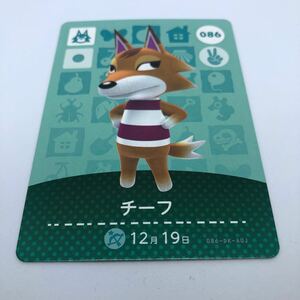 どうぶつの森 amiiboカード 第1弾 086 チーフ