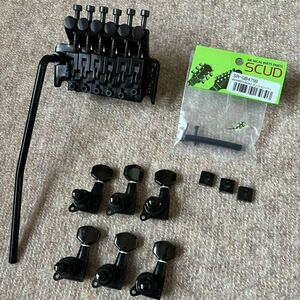  floyd rose black other black parts 