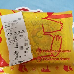 【新品未開封】ポケモンカード151 シュリンクなしペリペリあり　1BOX