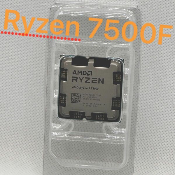 未開封 Ryzen 7500F AMD CPU AM5 6C12T 65W 5.0GHz 24レーン PCIe5.0