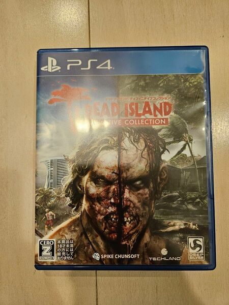 PS4 デッドアイランド：ディフィニティブコレクション DEAD ISLAND