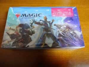 MTG machine ... . army set * booster Japanese edition shrink attaching 1BOX free shipping 