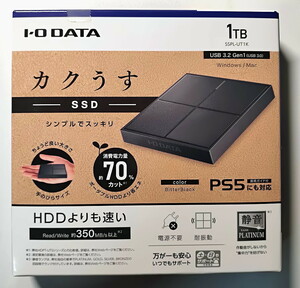 カクうす-SSD-　1TB I/Oデータ製