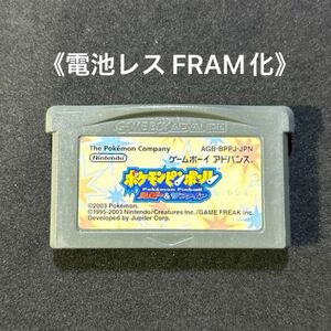 《FRAM化》ポケモンピンボール ルビー＆サファイア 電池レス GBA