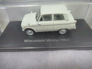 未開封 アシェット 三菱 ミニカ 1962　 / mitsubishi minica　ミニカー国産名車コレクション 1/43 ミニカー