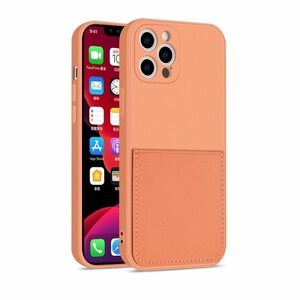 iPhoneSE2/7/8ケース、オレンジ、カード入れポケット付き防水