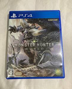 【PS4】モンスターハンター：ワールド【中古】