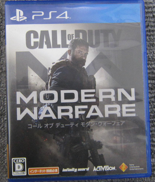 PS4 コール オブ デューティ モダン・ウォーフェア　　CALL OF DUTY