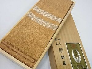 [ Sakura flower ] genuine . front Hakata woven man man's obi . on pine . woven thing silk #466