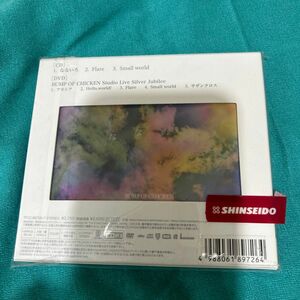 即購入不可　未開封　BUMP OF CHICKEN なないろ